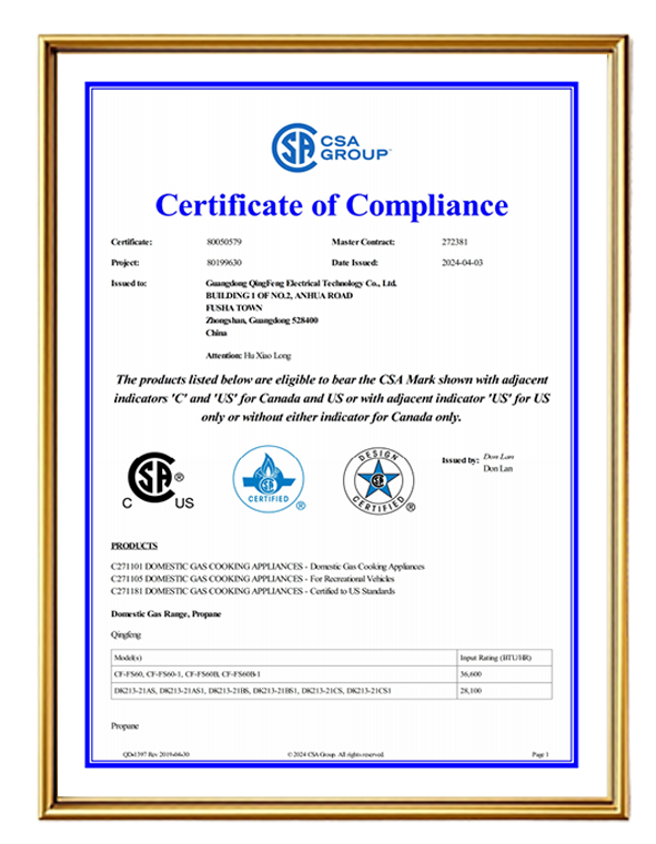 Masked CSA certificate evidence for buyer review